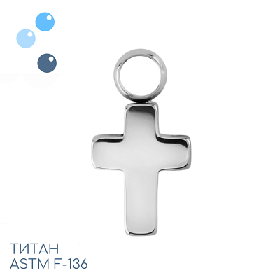 Подвеска из титана Cross